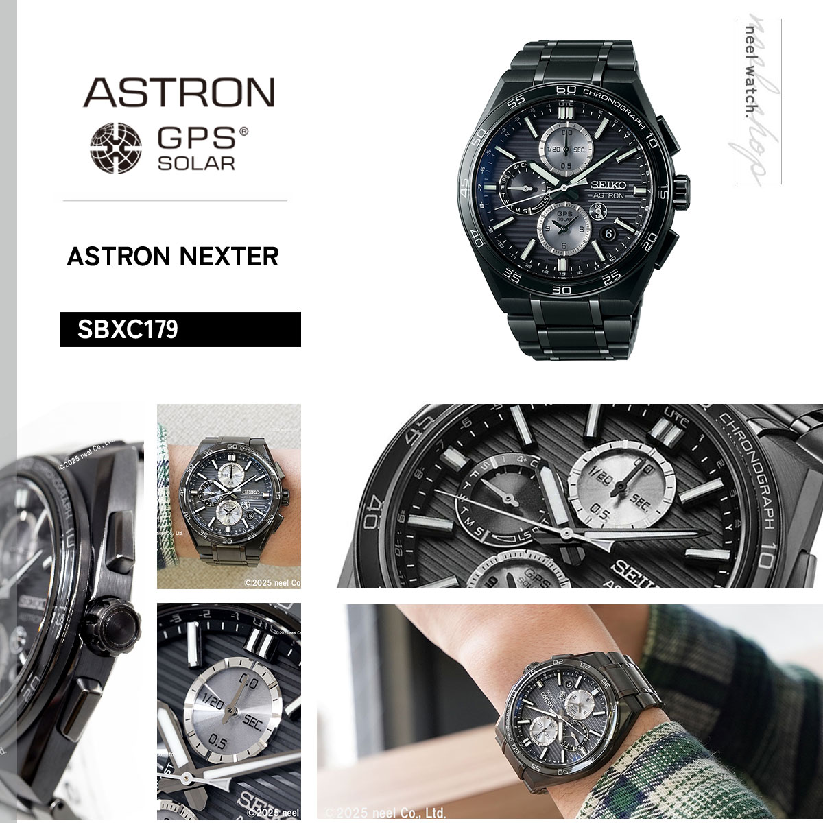 ASTRON （ノベルティー付き）セイコー アストロン ネクスター SEIKO