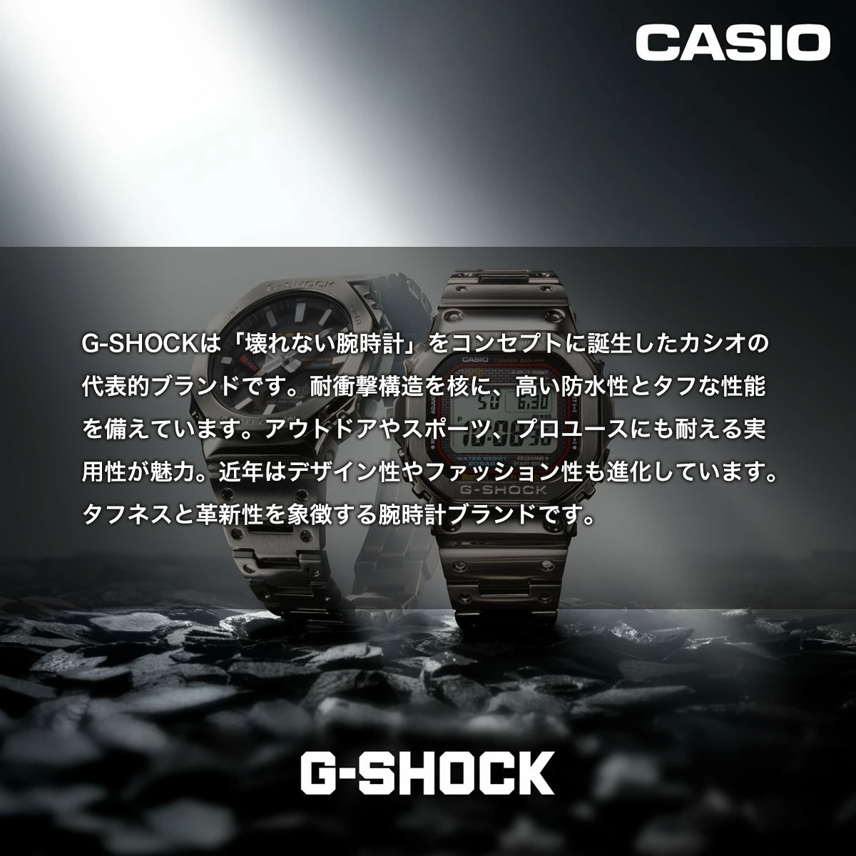 （ノベルティー付き）Gショック G-SHOCK 腕時計 メンズ GM-110BD-1A9JF ブラック ゴールド ジーショックの画像