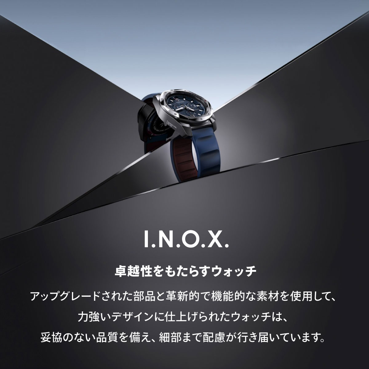 VICTORINOX（ビクトリノックス） （ノベルティー付き