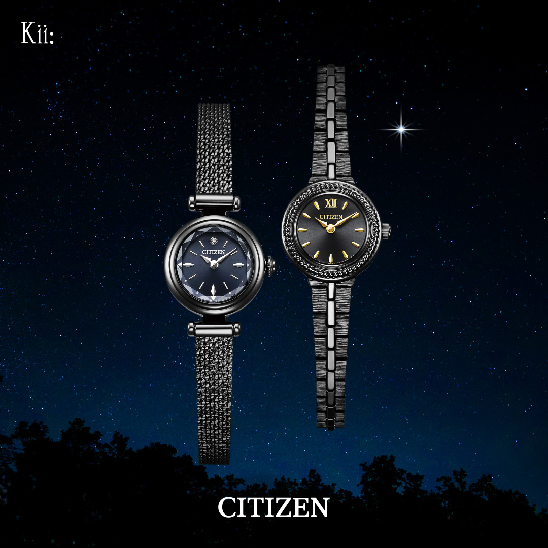 Kii（CITIZEN） （豪華おまけ有） シチズン キー CITIZEN Kii: エコ