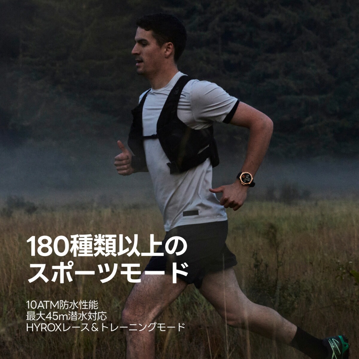 （ノベルティー付き）アマズフィット AMAZFIT スマートウォッチ T-Rex 3 Pro タクティカルブラック SP170078-C239の画像