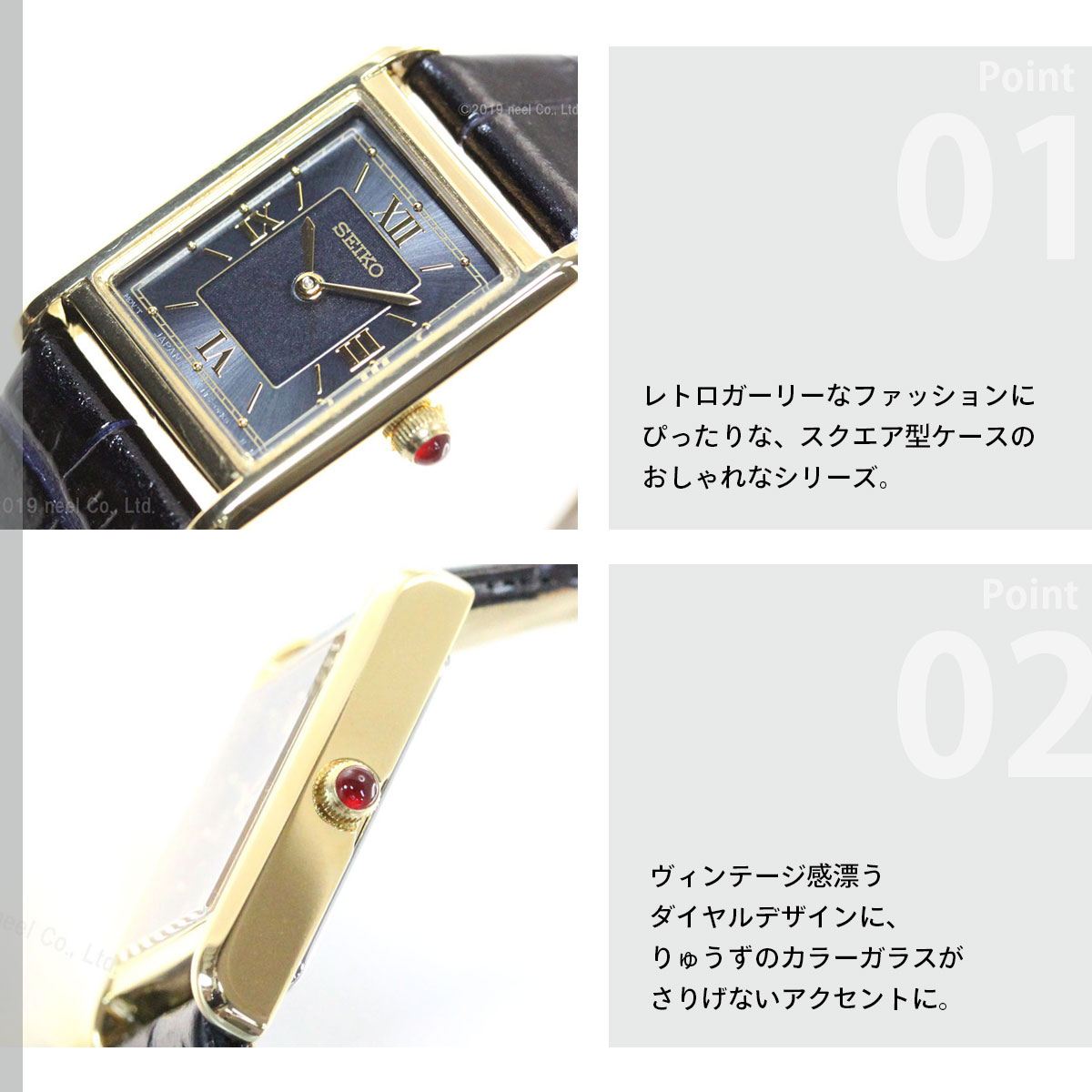 セイコー セレクション SEIKO SELEC...の詳細画像3