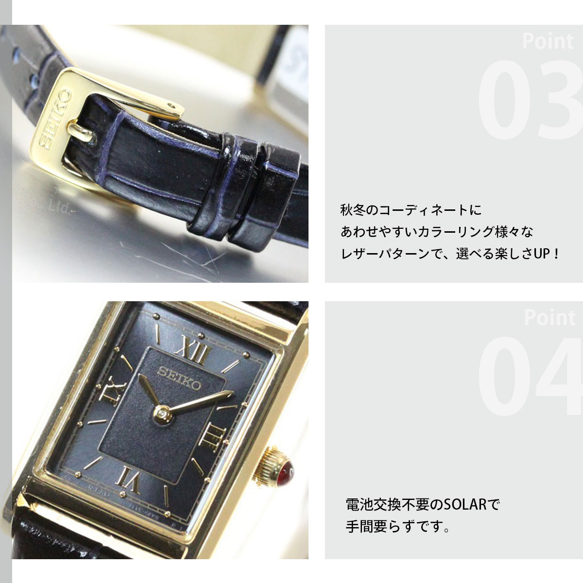 セイコー セレクション SEIKO SELEC...の詳細画像4