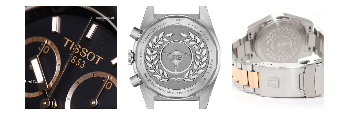 ティソ TISSOT ピーアール516 クォーツ クロノグラフ PR516 Quartz