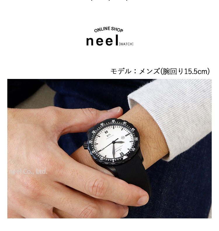 Sinn（ジン） （8月末でYahoo販売終了）Sinn U2.W 自動巻き 腕時計