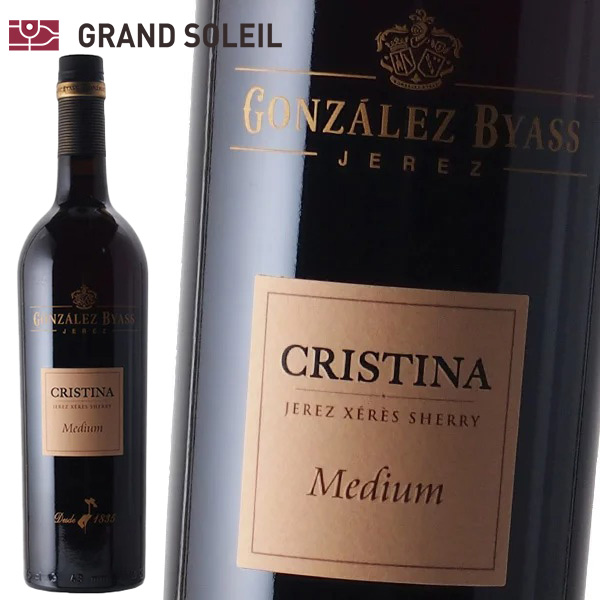 Gonzales Byass Cognac /