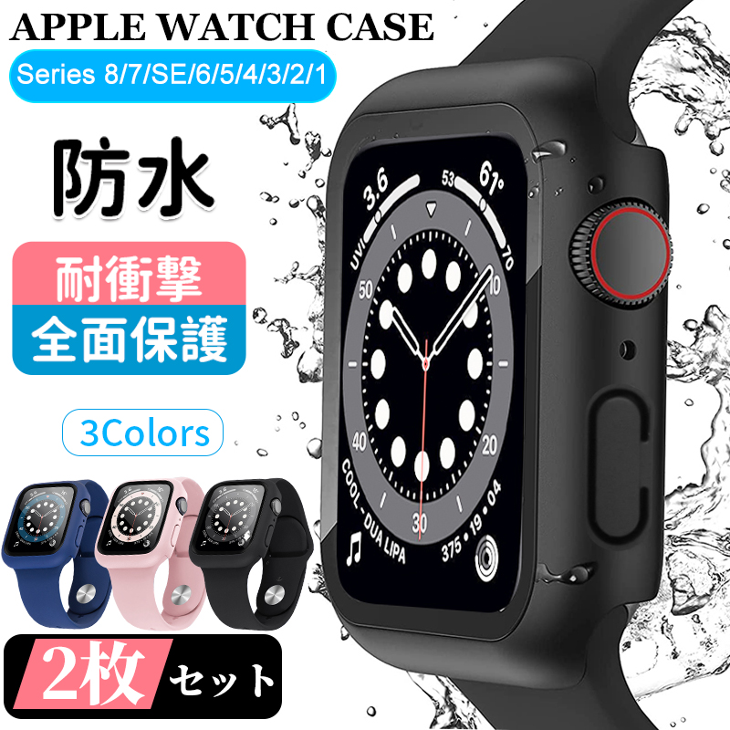 新作 大人気 Apple Watch 4 5 6 SE 40mm ケース カバー m0a ecousarecycling.com