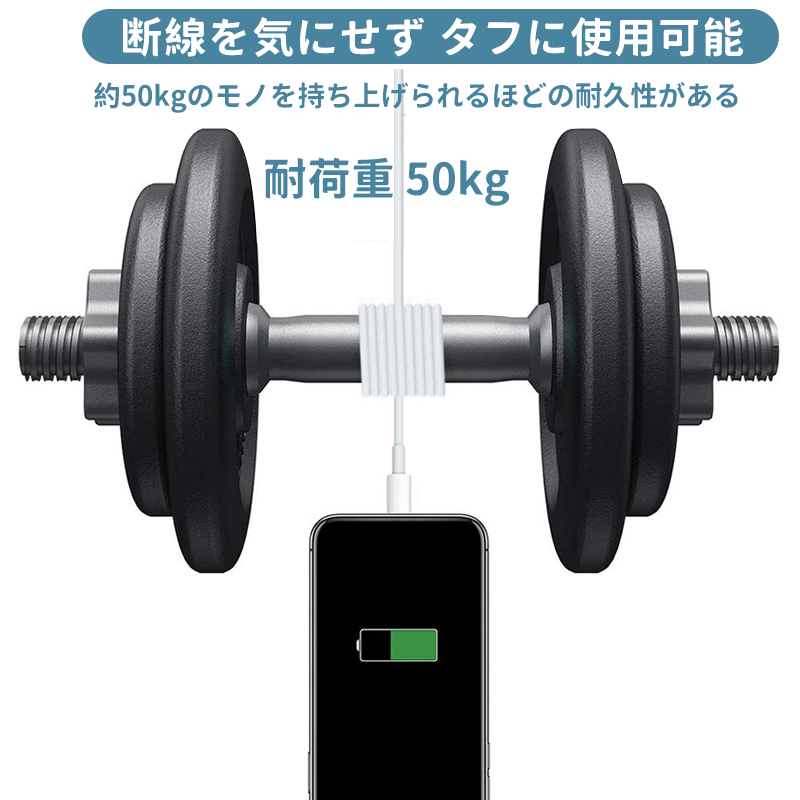 iphone 充電 ケーブル 充電ケーブル 5本セット 1.8m アイフォン 充電