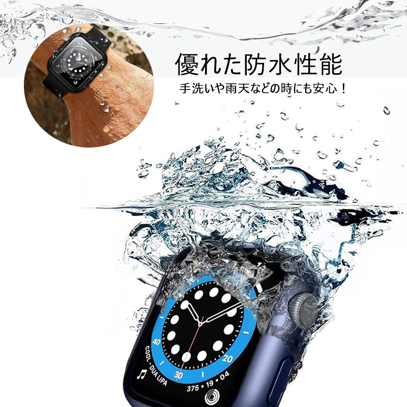 apple watch series7 45mm 保護ケース クリアカバー 透明