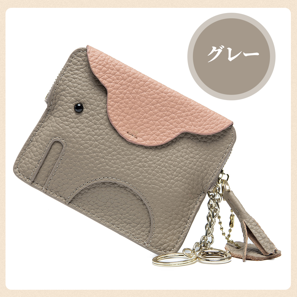 コインケース ミニ財布 本革 レディース 小銭入れ かわいい 象