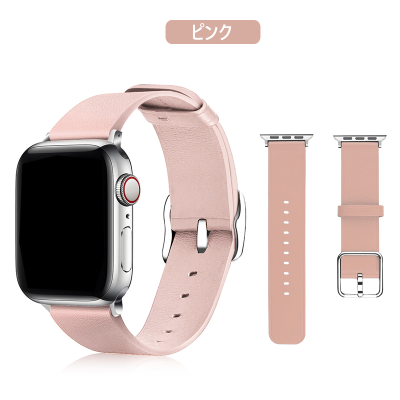 アップルウォッチ バンド レザー 38mm 40mm 41mm 42mm 44mm 45mm 49mm apple watch Ultra 9 8 7  SE 6 5 4 3 2 1 女性 男性 本革 ナッパーレザー