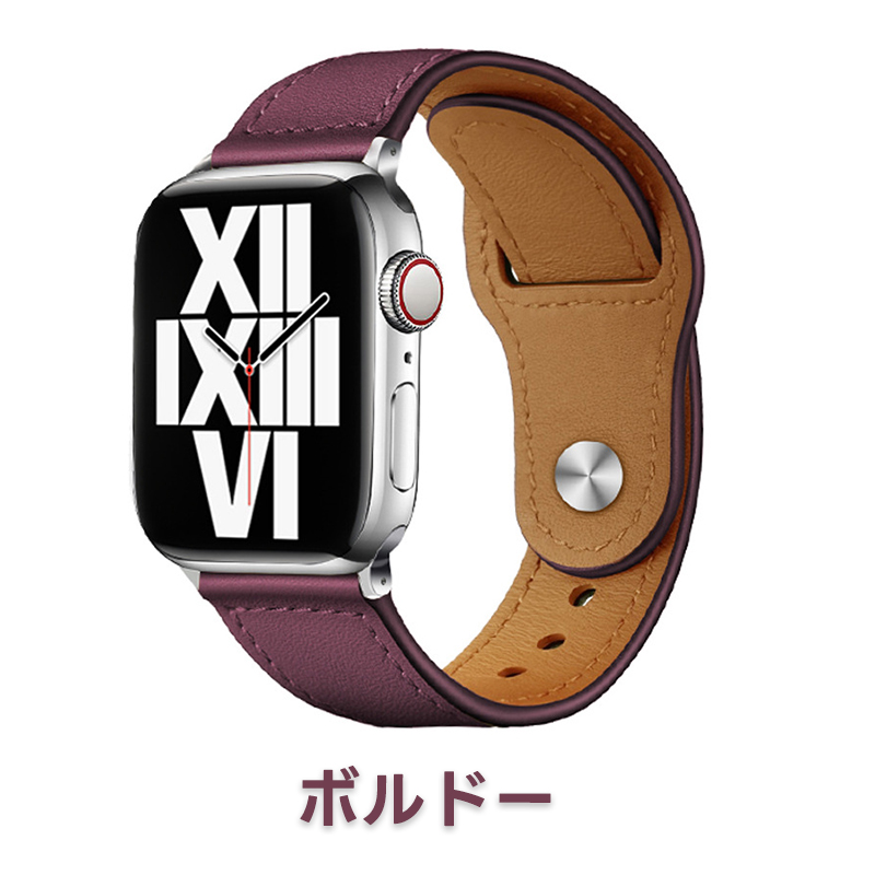 アップルウォッチ バンド 革 49mm 45mm 44mm 42mm 41mm 40mm 38mm