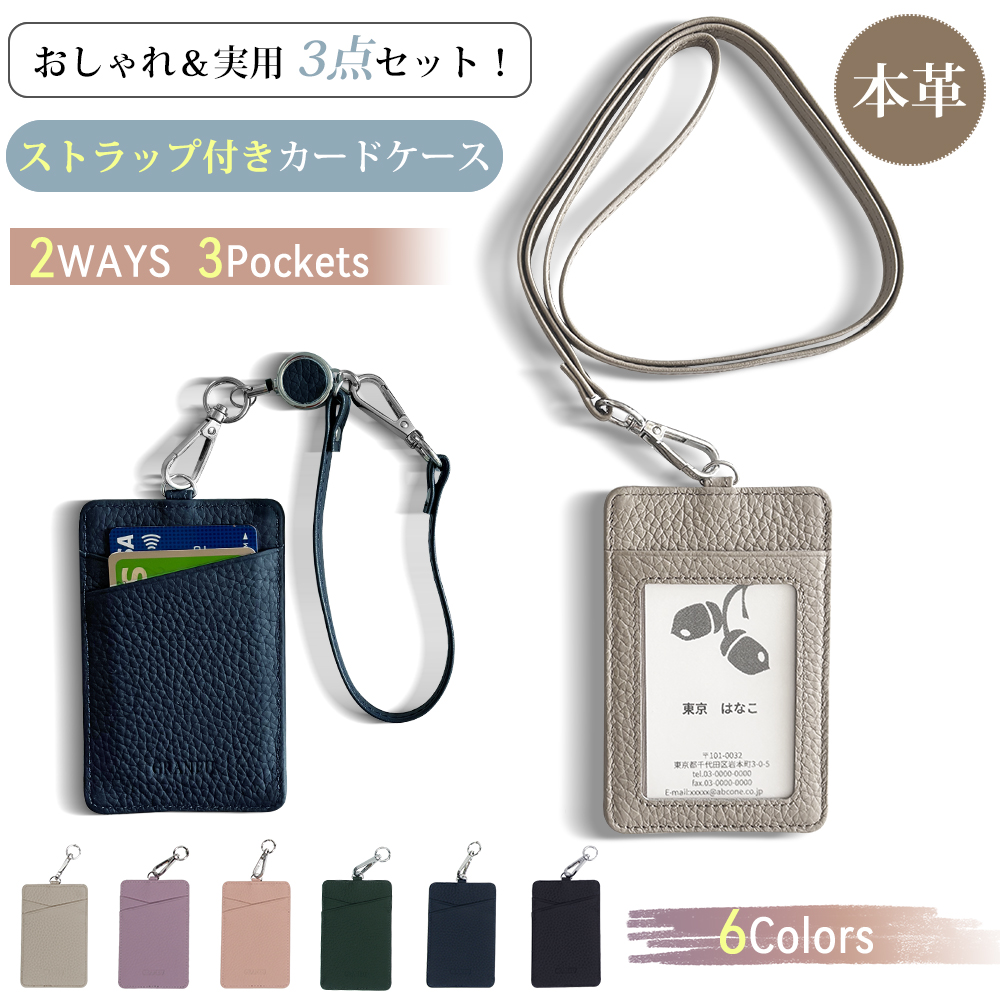 ENGAGEMENT CARD 3セット入り Amazon.co.jp: エンゲージメントカードPro2.0（価値観カード