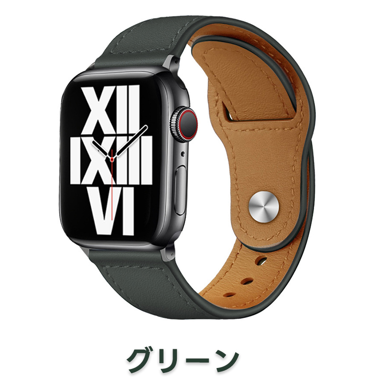 Apple Watch 38 40 41mm レザーバンド グリーン - 時計