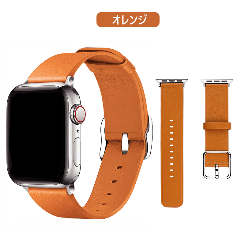 アップルウォッチ バンド レザー 38mm 40mm 41mm 42mm 44mm 45mm 46mm 49mm apple watch Ultra  10 9 8 7 SE 6 5 4 3 2 1 女性 男性 本革 ナッパーレザー : belt-nappa : GRANEU - 通販 -  Yahoo!ショッピング