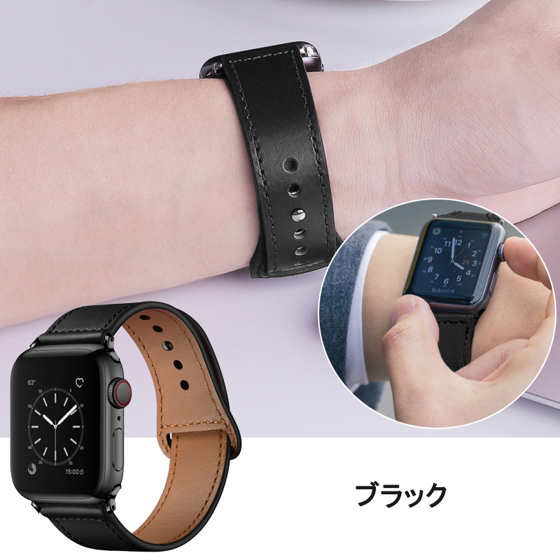 アップルウォッチ バンド 本革 2枚セット 45mm 44mm 42mm 41mm 40mm 38mm apple watch 8 7 SE 6 5  4 3 2 1 レザー :2set-belt-single:GRANEU - 通販 - Yahoo!ショッピング