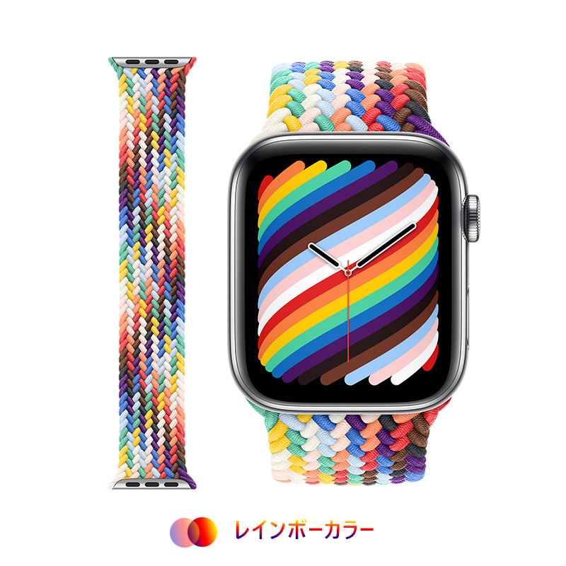 アップルウォッチ バンド ナイロン 女性 38mm 40mm 41mm 男性 45mm 44mm 42mm apple watch 8 7 SE 6  5 4 3 2 1 スポーツループ メッシュ 編み ベルト :sport-loop:GRANEU - 通販 - Yahoo!ショッピング