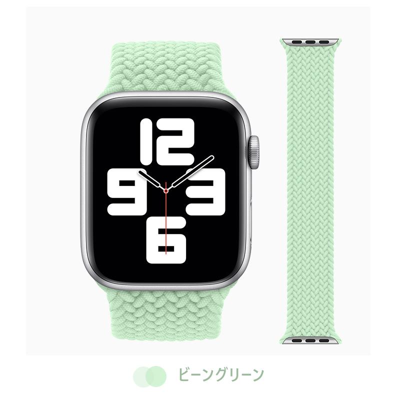 neo様専用Apple Watch NIKE白バンド　41mm GPSモデル