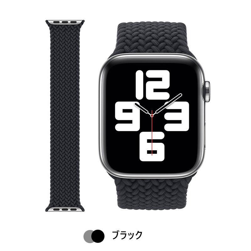 海外並行輸入正規品 Apple Watch スポーツループバンド E レッド 38 40 41