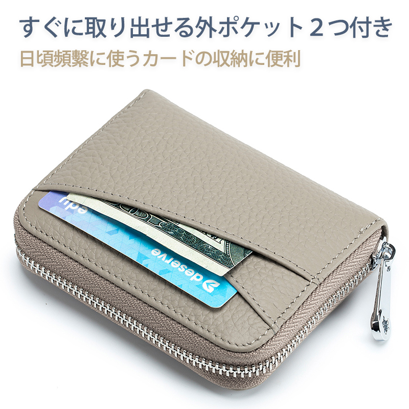 ミニ財布 レディース 本革 じゃばら BOX型 小銭入れ スキミング防止 カードケース カード入れ コインケース  :wallet-coin:GRANEU - 通販 - Yahoo!ショッピング