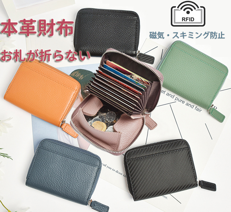 wallet-ykk-1s-1.jpg