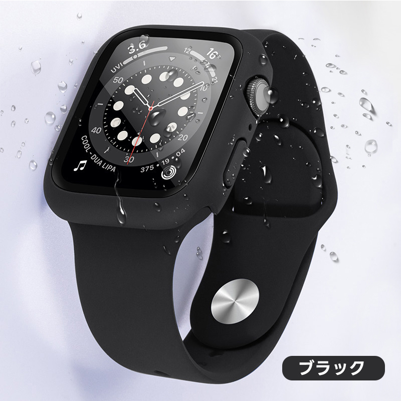 ▽ アップルウォッチ 防水カバー ブラック 41mm - カバー