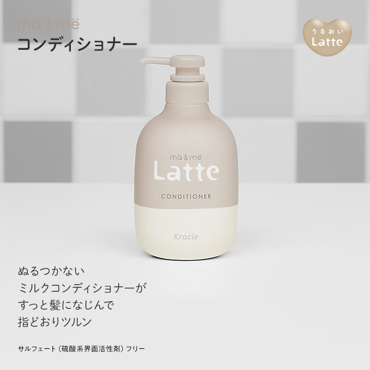 kracie-107-01-lp06.jpg