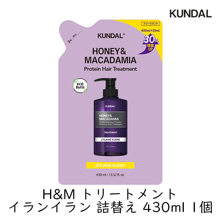 kundal-029.jpg