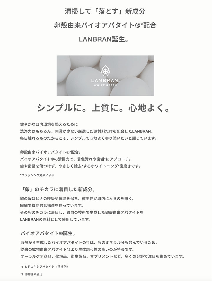 歯を白くする デンタルパウダー シトラスミント 26g 1個 歯磨き粉