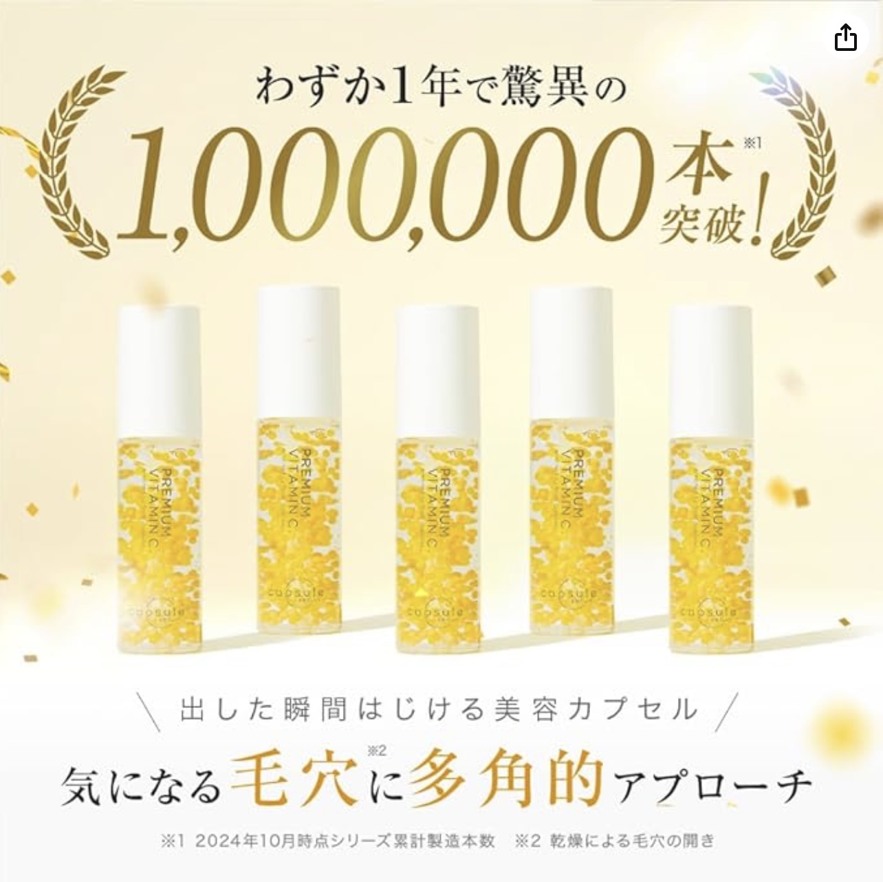 チェルラーブリリオの商品一覧 通販 - Yahoo!ショッピング