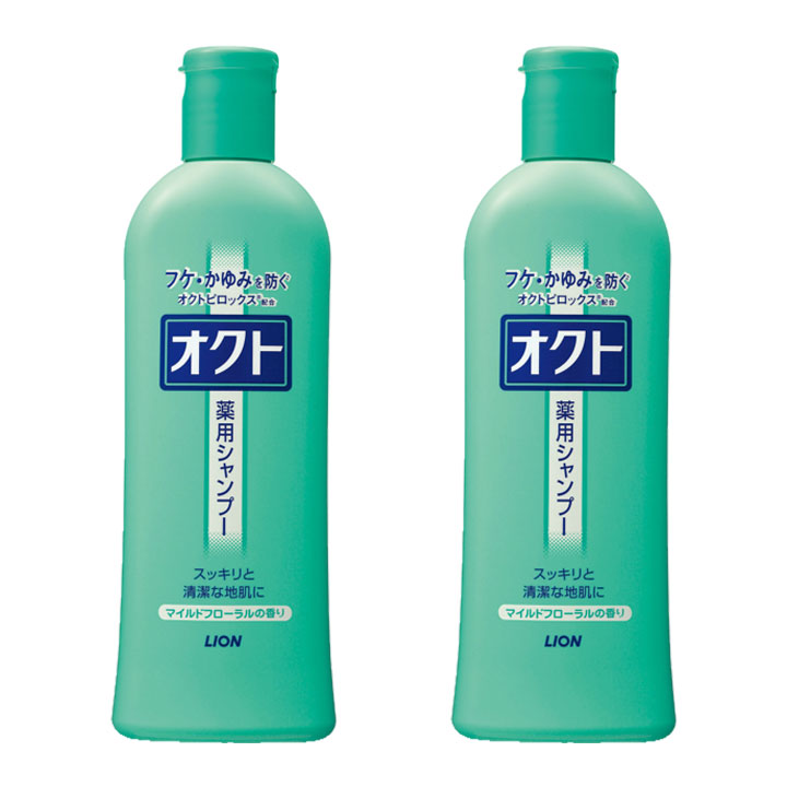 フケ かゆみ シャンプー 2本 フケ かゆみ シャンプー 2本 フケかゆみに
