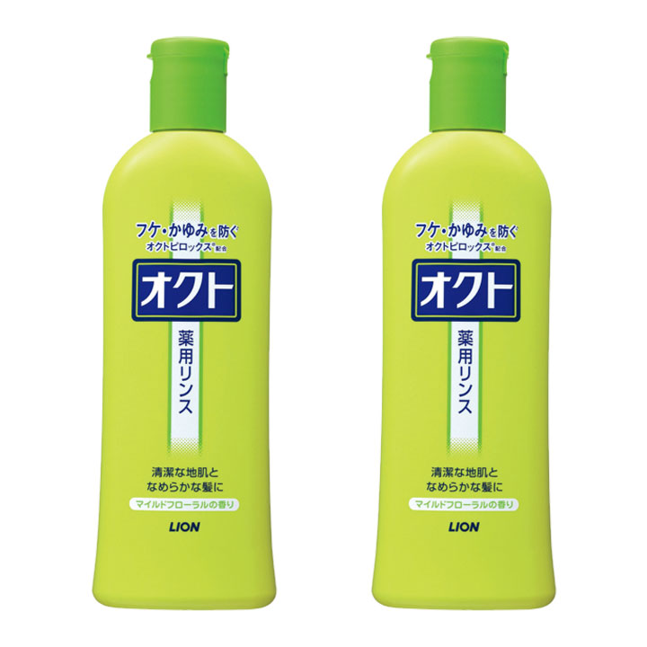 オクト 選べるボトル2本セット 薬用 シャンプー リンス フケ かゆみ