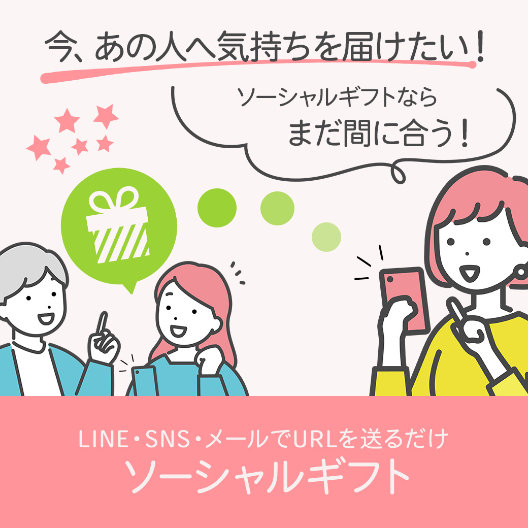 ma＆me Latte ボディミルク ボディクリーム マーアンドミー ラッテ