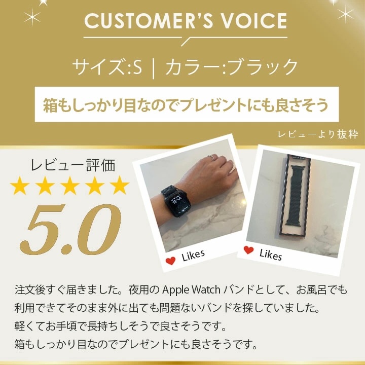 アップルウォッチ バンド マグネット ステンレス ミラネーゼ メッシュ 