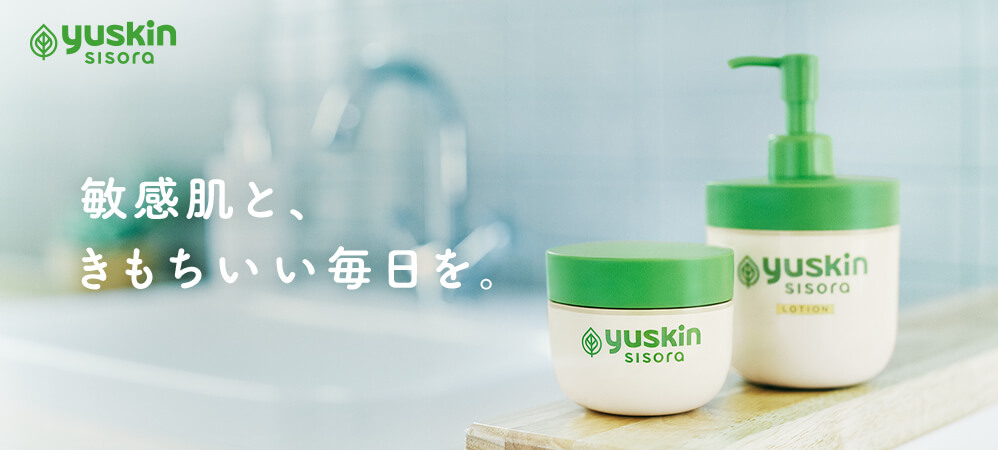 ユースキン製薬 ユースキン シソラ ローションポンプ 170ml 3個セット