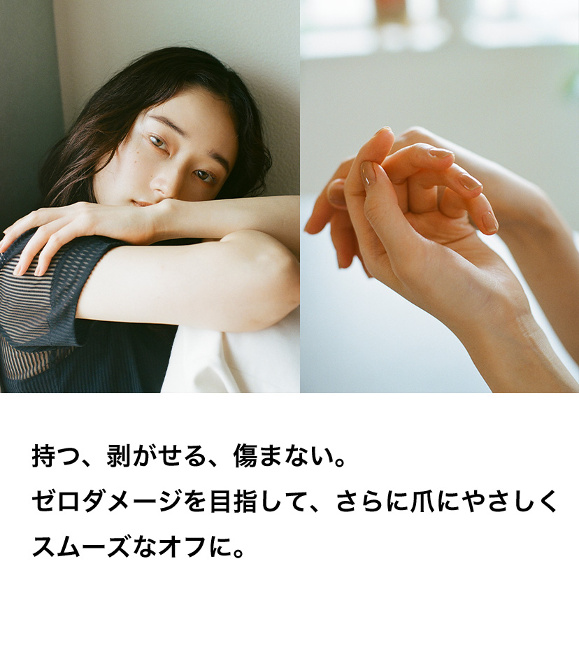 GRANJE 公式ショップ - Yahoo!ショッピング