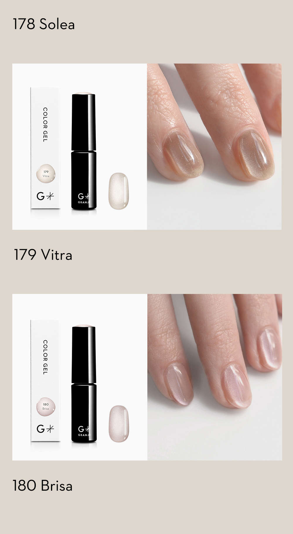 GRANJE（グランジェ） オフィス マグネットネイル カラー (180 Brisa