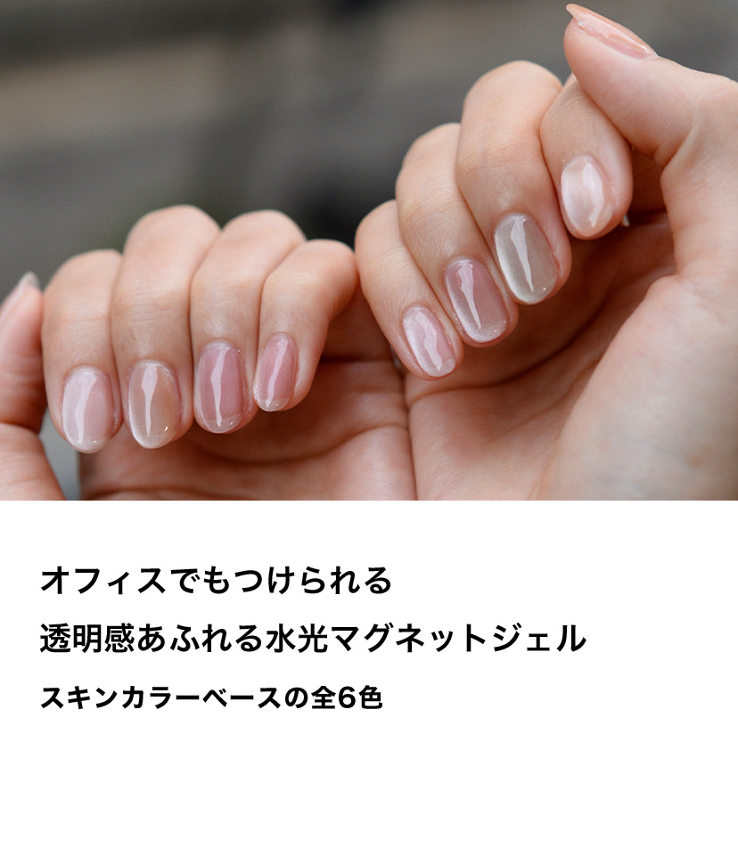 GRANJE 公式ショップ - Yahoo!ショッピング