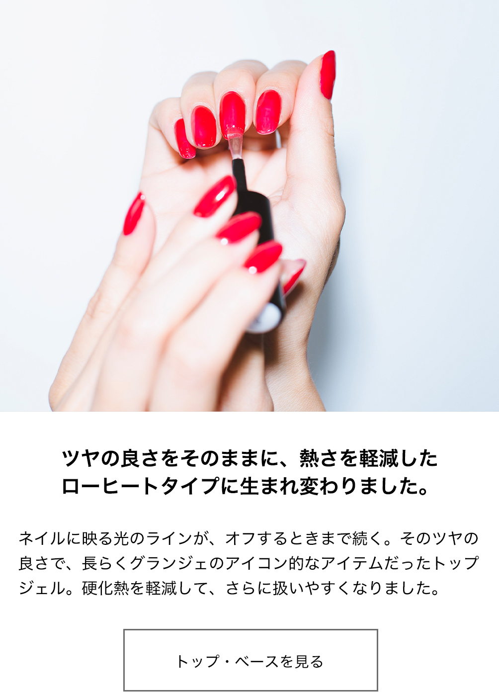 GRANJE 公式ショップ - Yahoo!ショッピング