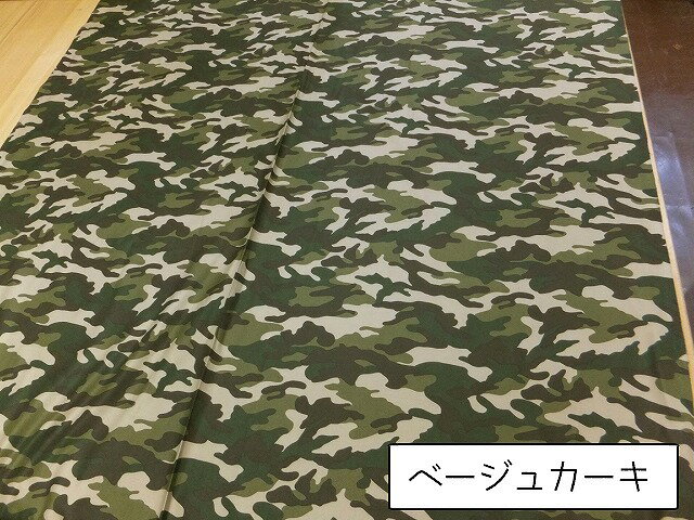 商品画像5