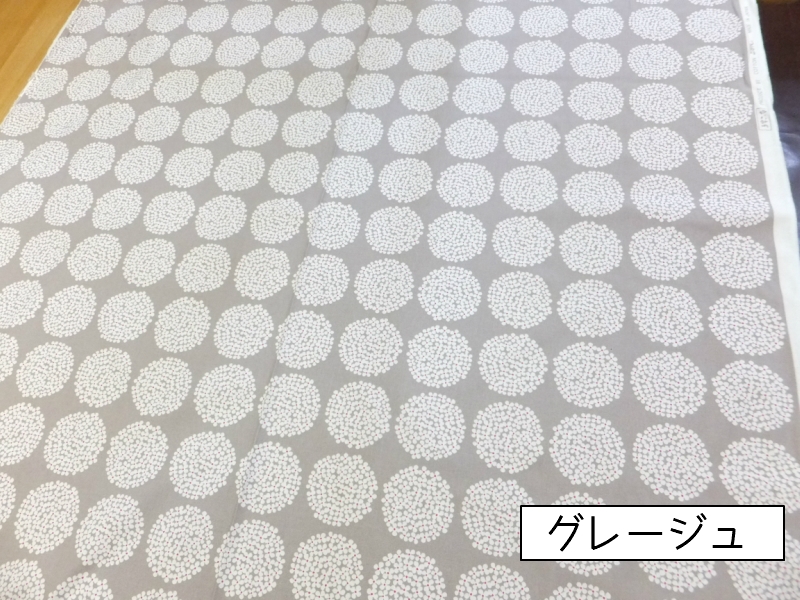 商品画像9