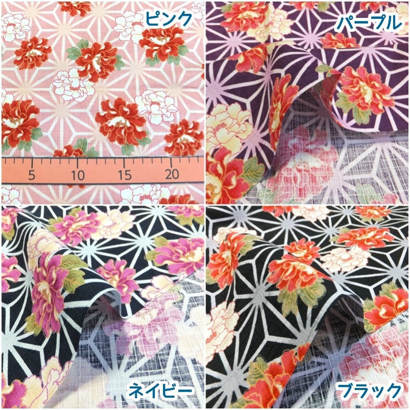 商品画像2