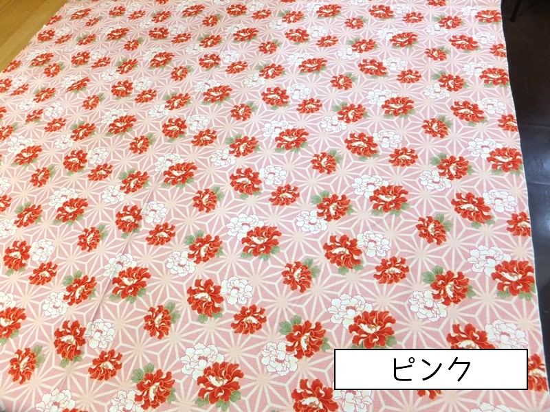 商品画像3