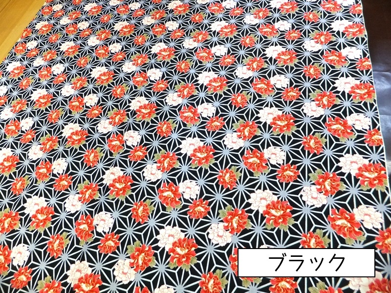 商品画像6