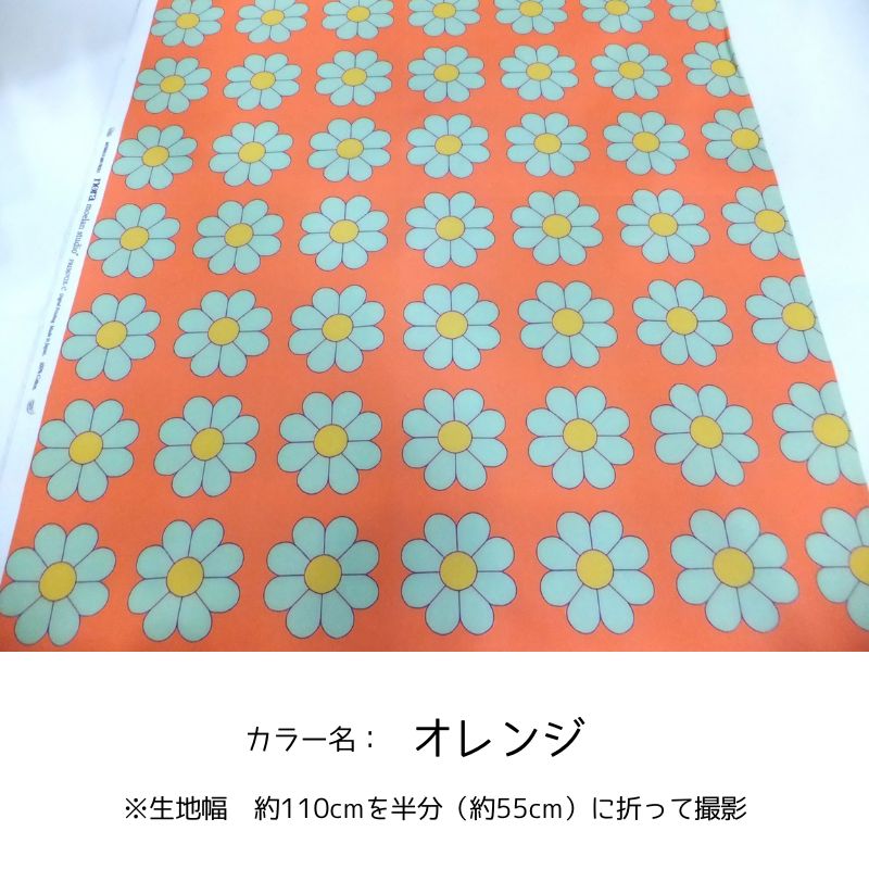 nora．レトロフラワー ／オックス・デジタルプリント　(綿 生地 布) |  | 01