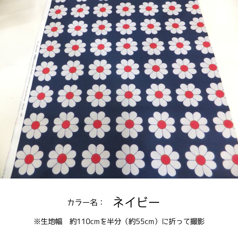 nora．レトロフラワー ／オックス・デジタルプリント　(綿 生地 布) |  | 02