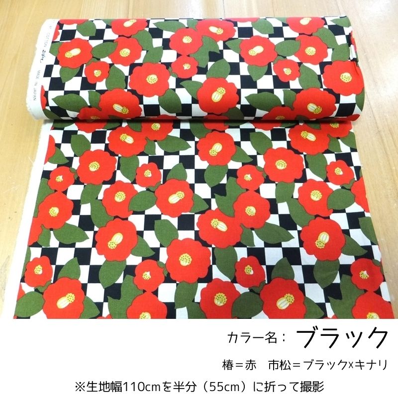商品画像3