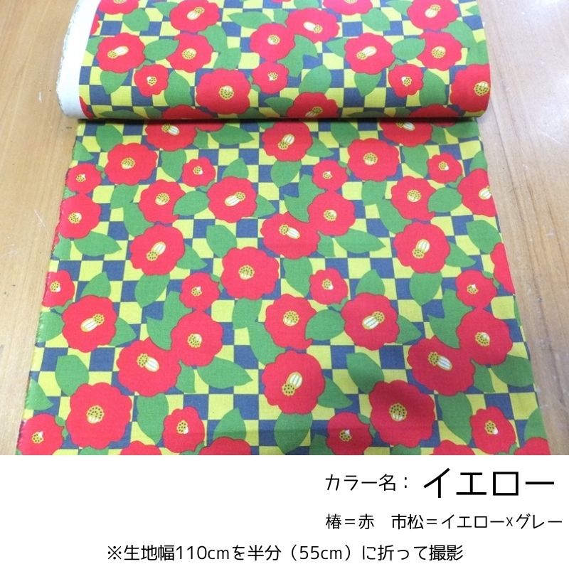 商品画像4