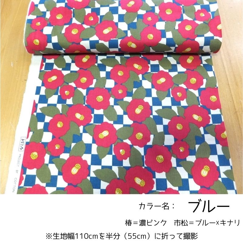 商品画像5