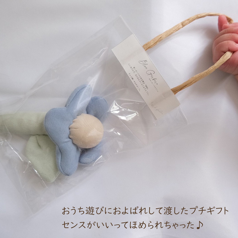 おはなのラトル共通説明